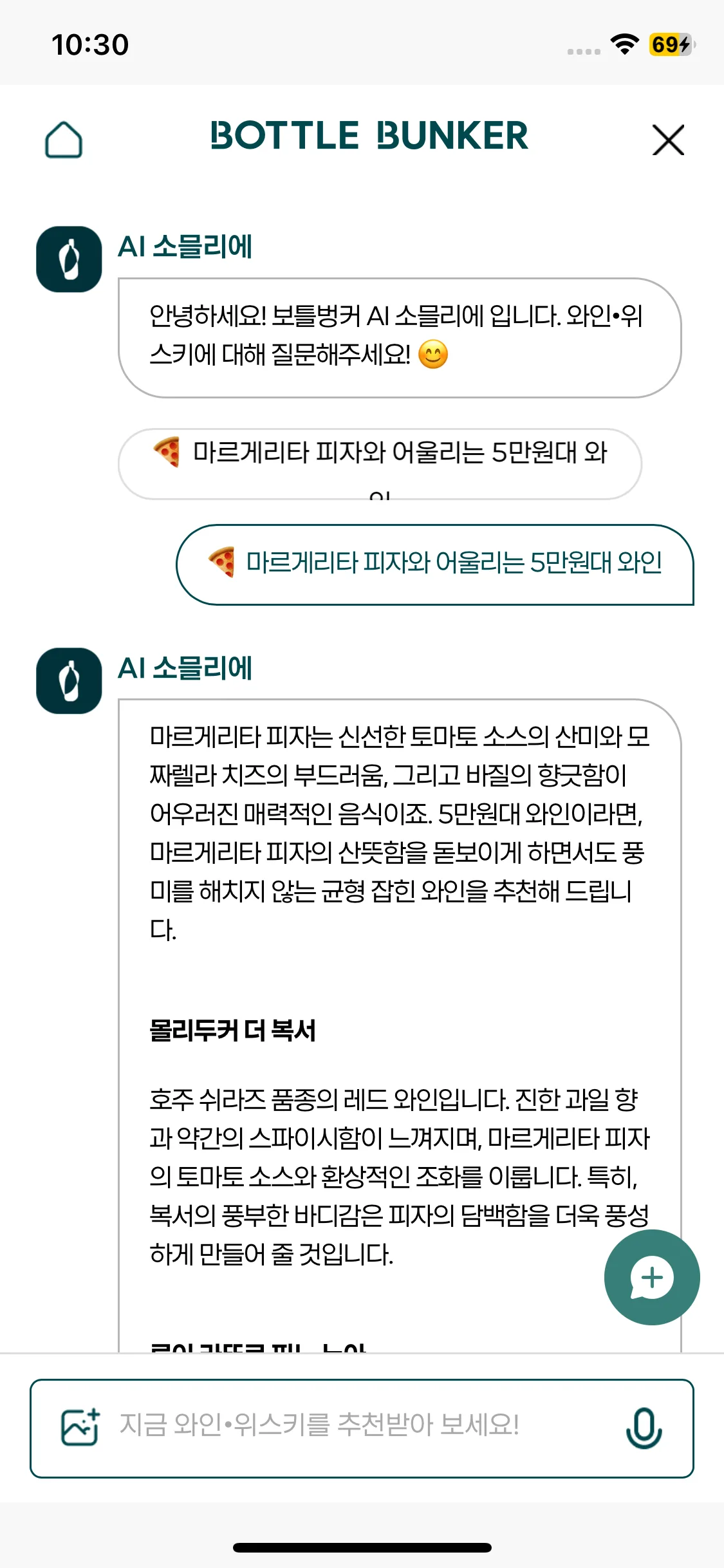 Test Image 5